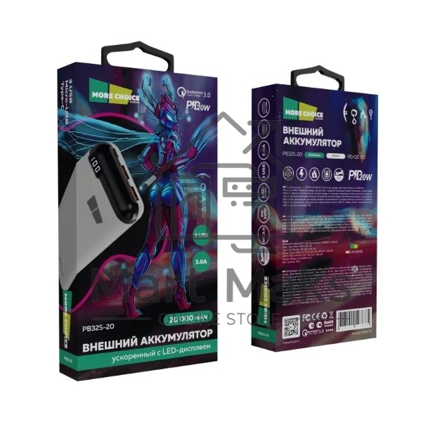 Внешний аккумулятор 20000mAh Smart 3USB Type-C 3A PD 20W+QC3.0 быстрая зарядка More choice PB32S-20, белый