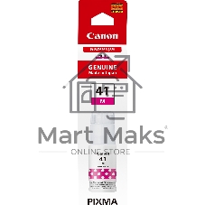 Чернила Canon GI-41 M пурпурный (70 мл) для Canon Pixma G1420/G2420/G3420/G2460/G3460