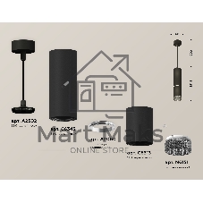 Светильник Ambrella Light XP6313010 SBK/BK черный песок/тонированный MR16 GU5.3 (A2302, C6343, A2060, C6313, N6151)