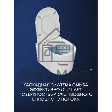 Комплект BAU 6 в 1: инсталляция BAU PRO, унитаз подвесной безободковый Bau Hotel PRO, сиденье быстросъемное микролифт, клавиша BAU Hotel, хром