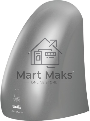 Сушилка для рук Ballu BAHD-1000AS 1000Вт серебристый