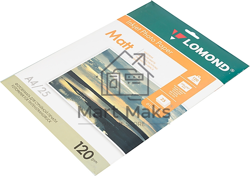 Фотобумага LOMOND Односторонняя Матовая, 120г/м2,A4 (21X29,7)/25л. для струйной печати