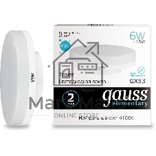 Лампа светодиодная Gauss Elementary GX53 6Вт цок.: GX53 таблетка 220B 4100K св. свеч. бел. ней. (упак.: 10 шт)