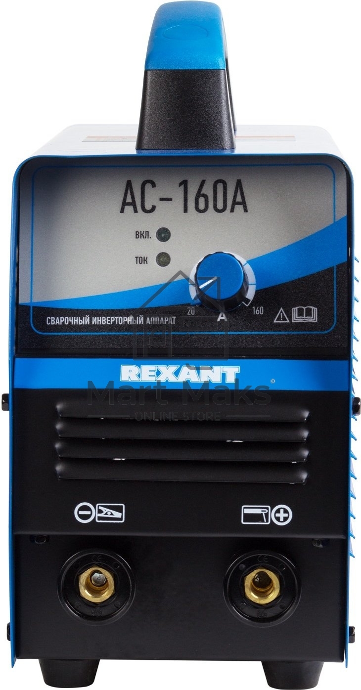 Сварочный инвертор Rexant AC-160А