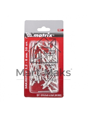 Заклепки Matrix 3,2 х 8 мм RAL 9003 (сигнально-белый), 50 шт. Заклепки Matrix 3,2 х 8 мм RAL 9003 (сигнально-белый), 50 шт.