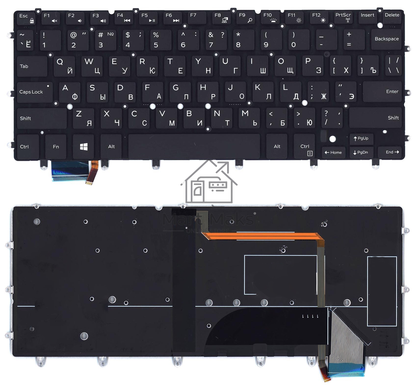 Клавиатура для ноутбука Dell XPS 13 9343 черная с подсветкой