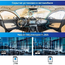 Видеорегистратор с радар-детектором TrendVision DriveCam Real 4K Signature LNA 2CH GPS ГЛОНАСС черный