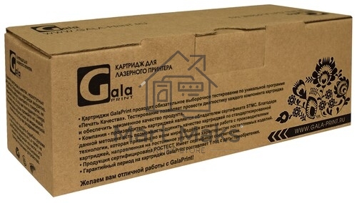 Картридж лазерный GalaPrint GP-407902 (SPC340E) для принтеров Ricoh SPC340/SPC340DN Yellow 5000 копий