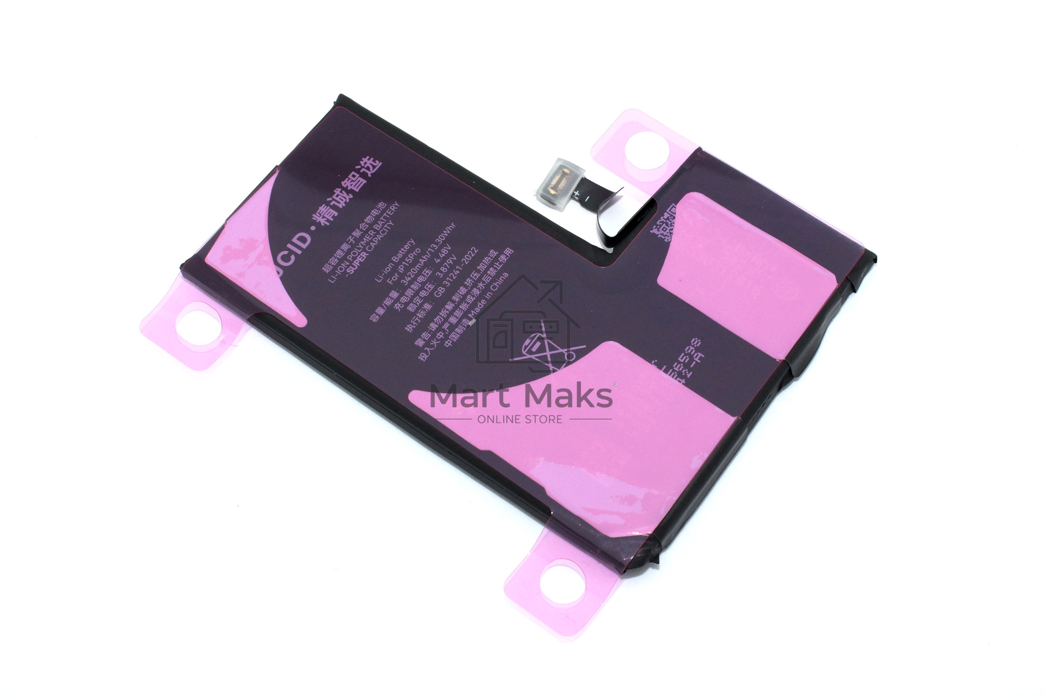 Аккумулятор усиленный JCID для Apple iPhone 15 Pro с привязкой и верификацией 3420mAh