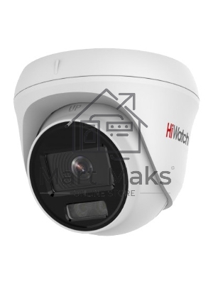 Видеокамера IP Hikvision HiWatch 2MP DS-I253L(B) (2.8мм)