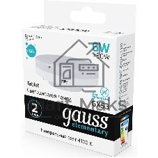 Лампа светодиодная Gauss Elementary GX53 6Вт цок.: GX53 таблетка 220B 4100K св. свеч. бел. ней. (упак.: 10 шт)