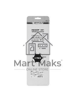 Набор удлиненных торцевых головок Matrix 3/8