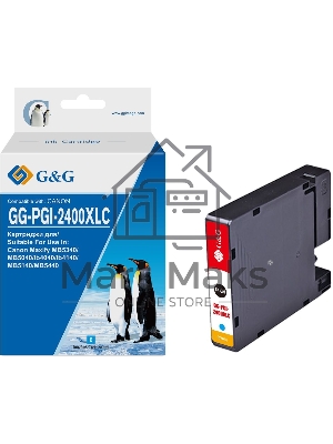 Картридж струйный G&G GG-PGI-2400XLC (PGI-2400XL C) голубой (20.4 мл) для Canon Maxify iB4040/iB4140/МВ5040/MB5140/МВ5340/MB5440