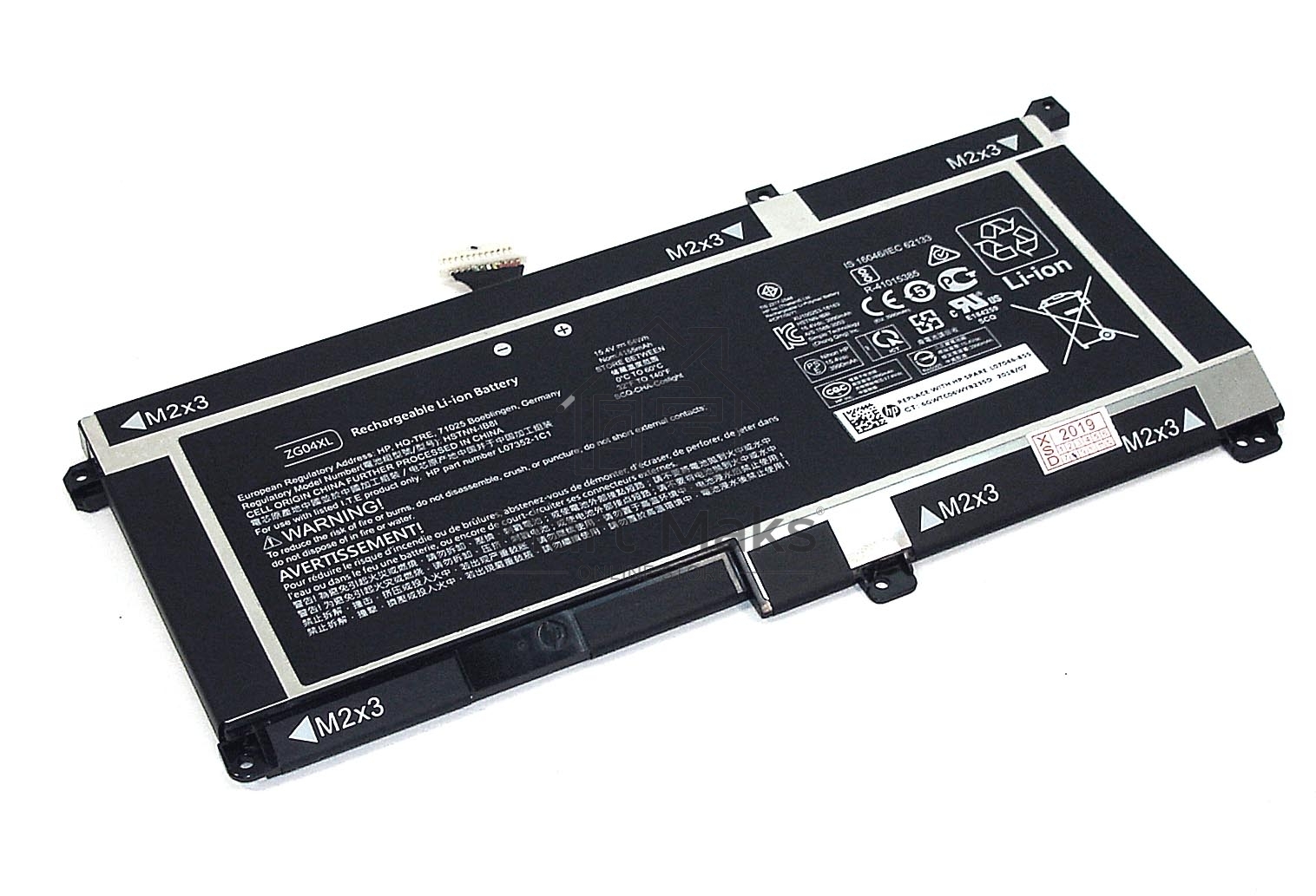 Аккумуляторная батарея для ноутбука HP Zbook Studio x360 G515.4V 64Wh