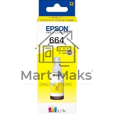 Чернила Epson L100/110/200/210/300/355/550/555 (O) C13T66444A, yellow, 70ml
