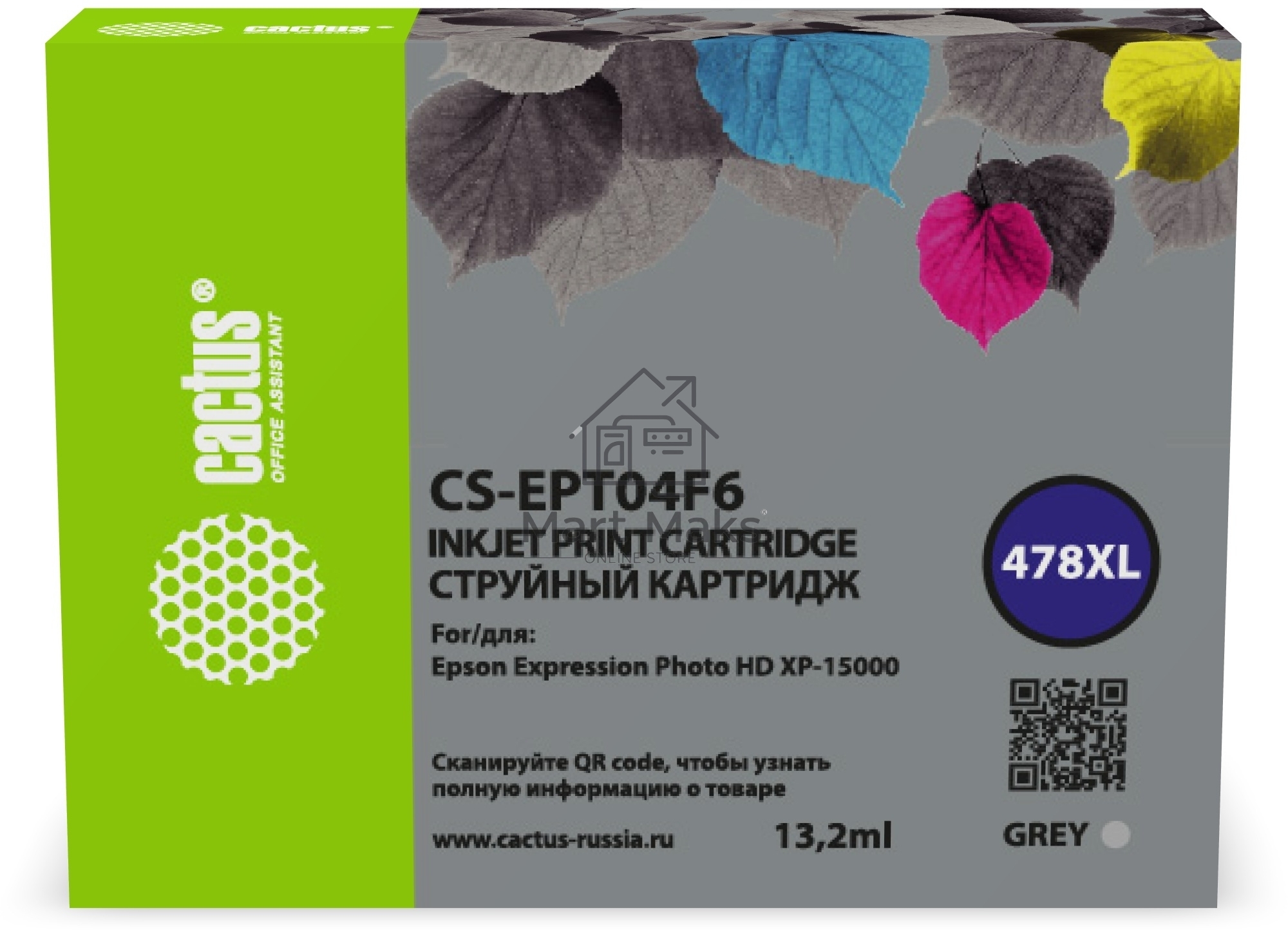 Картридж струйный Cactus CS-EPT04F6 478XL серый (13.2мл) для Epson Expression Photo HD XP-15000