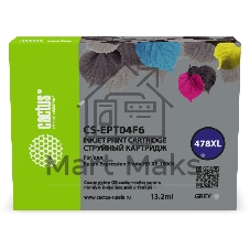 Картридж струйный Cactus CS-EPT04F6 478XL серый (13.2мл) для Epson Expression Photo HD XP-15000