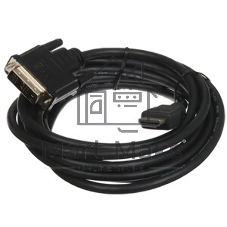 Адаптер (переходник) Gembird HDMI-DVI A-HDMI-DVI-1, 19M/19M, золотые разъемы, пакет