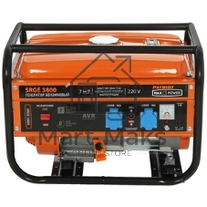 Электрогенератор бензиновый Patriot Max Power SRGE 3800, 3 кВт, 78 дБ, 43.6 кг