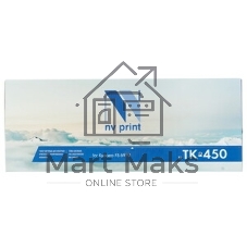 Картридж NVPrint совместимый Kyocera TK-450 для FS 6970 (15000k)