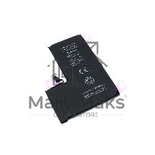 Аккумулятор усиленный JCID для Apple iPhone 15 Pro Max с привязкой и верификацией 4780mAh