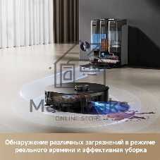 Робот-пылесос Trouver Z50 Ultra черный, 6400 мAч Li-Ion, уборка сухая/влажная, пылесборник контейнер 0,3 л