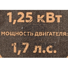 Триммер бензиновый Champion T433S-2, 1,7 л.с.