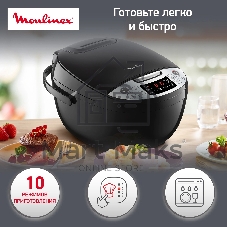 Мультиварка Moulinex MK611832 черный, 4 л, 750 Вт, кнопки, 10 программ
