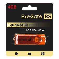 Exegate EX302033RUS USB-флеш накопитель ExeGate Jet 4GB оранжевый (USB2.0, 480Mbps, пластик/металл)