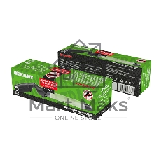 Ловушка для насекомых Rexant