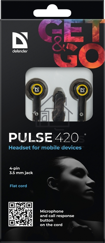 Наушники Defender Pulse 420 черный/желтый