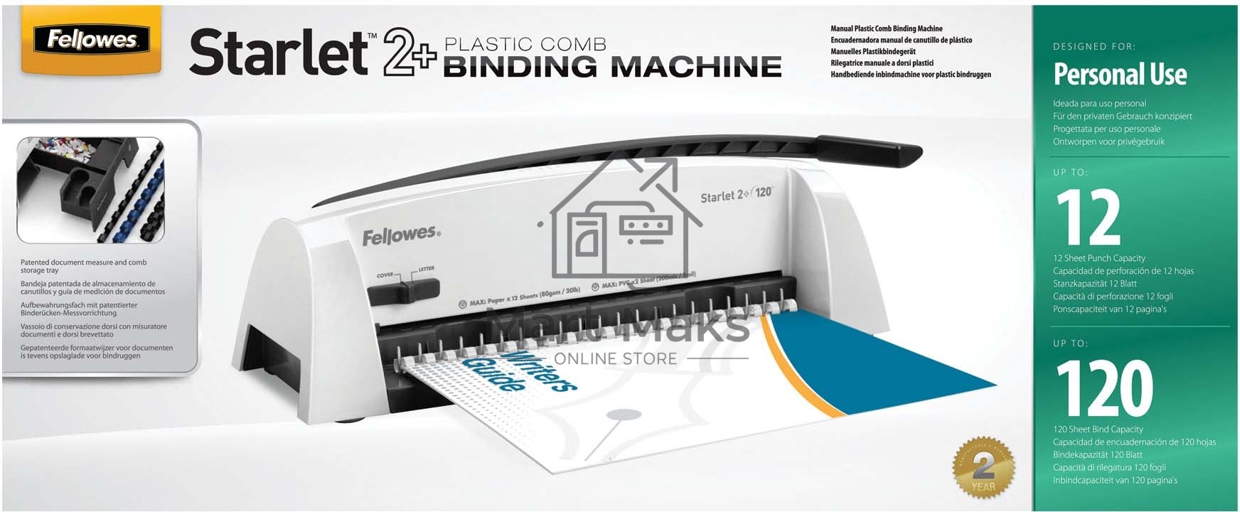 Переплетчик Fellowes Starlet 2+ (FS-52279) A4/перф.12л.сшив/макс.120л./пластик.пруж. (6-16мм)