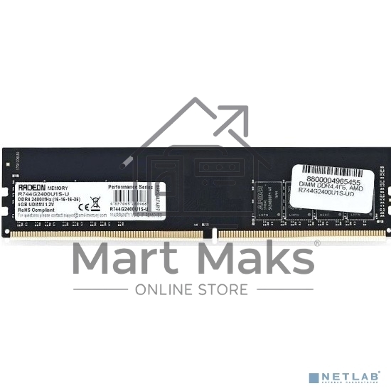 Оперативная память AMD 4GB DDR4 2400 DIMM(R744G2400U1S-UO) Performance Series, 1.2V, Non-ECC, CL15, Bulk