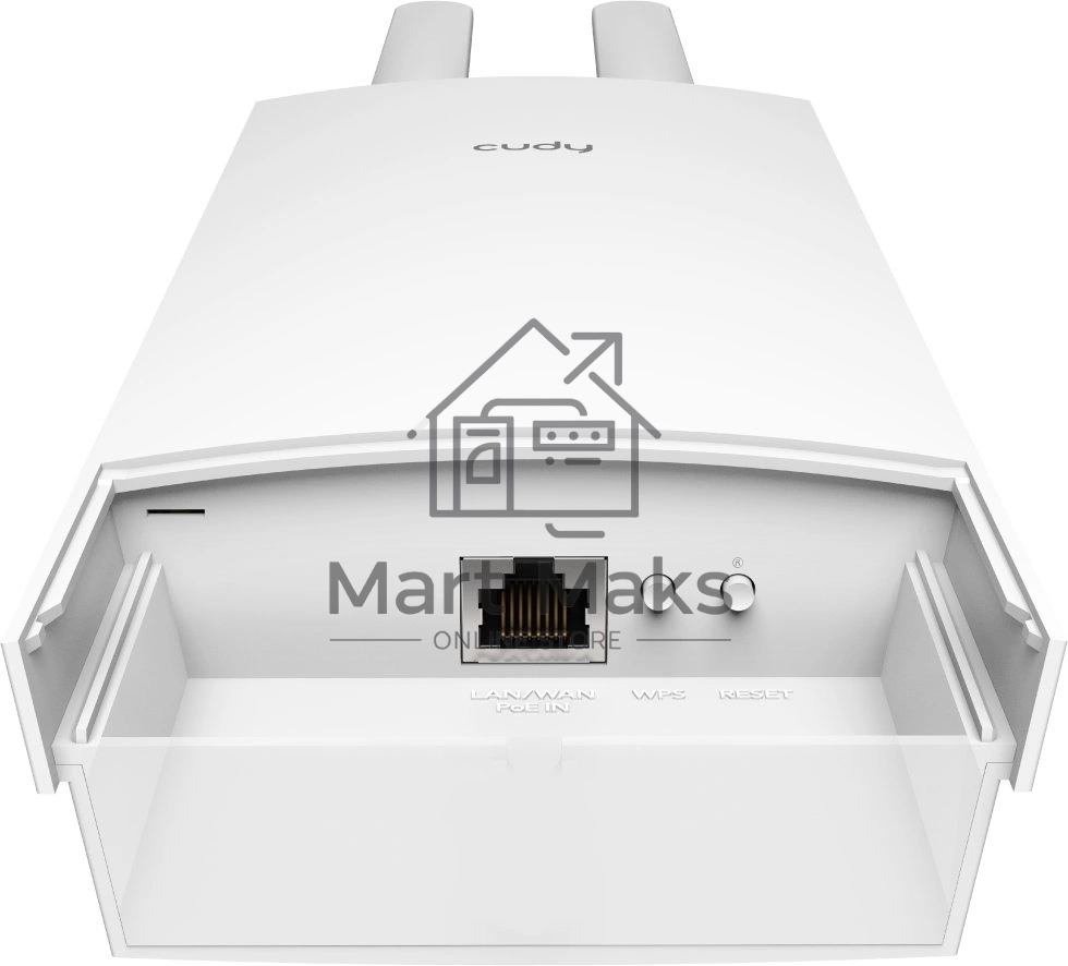 Точка доступа Cudy AP1200 AC1200 Wi-Fi белый