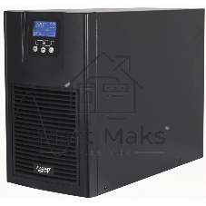 Источник бесперебойного питания Smartwatt UPS MASTER IEC 2kVA 2000Вт 1800ВА черный