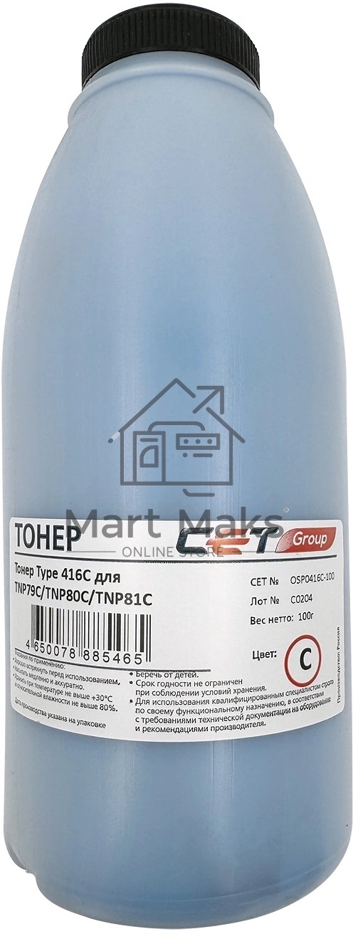 Тонер CET Type 416C TNP79C, TNP80C, TNP81C для Konica Minolta Bizhub C3320i/C3350i (Japan) Cyan, 100г/бут, OSP0416C-100