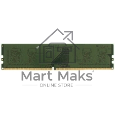 Оперативная память Kingston ValueRAM, DDR4, 4GB (1x4GB), 3200MHz, CL22, DIMM