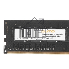 Оперативная память Qumo, DDR4, 8GB (1x8GB), 2666MHz, CL19, DIMM