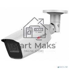Камера видеонаблюдения Hikvision HiWatch DS-T206(B) 2.8-12мм HD-CVI HD-TVI цветная корп.:белый