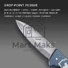 Нож перочинный Victorinox Evoke Alox LE26 (0.9415.L26) 136мм 5функц. синий подар.коробка