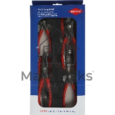 Набор инструментов Knipex KN-002001V02 6 предметов
