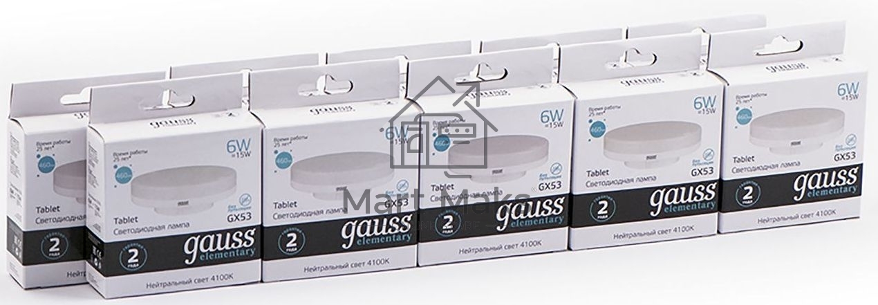 Лампа светодиодная Gauss Elementary GX53 6Вт цок.: GX53 таблетка 220B 4100K св. свеч. бел. ней. (упак.: 10 шт)