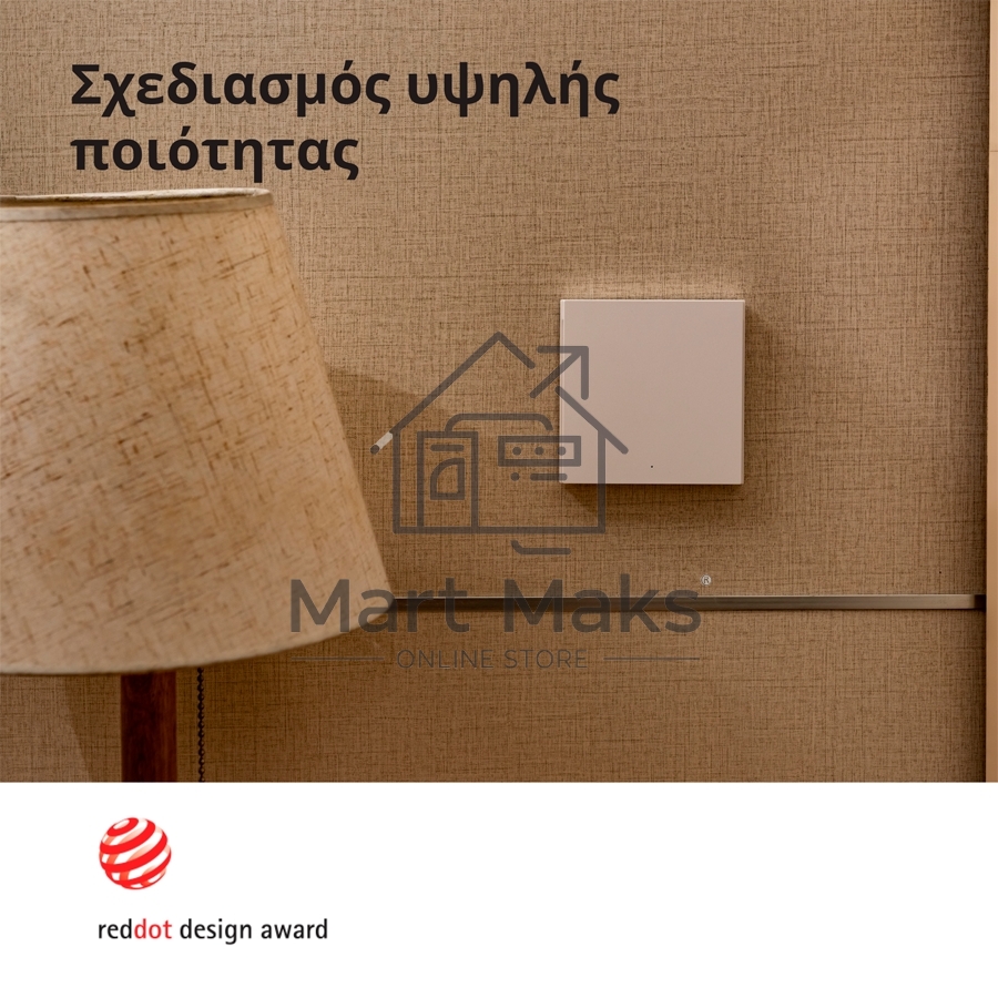 Умный выключатель одноклавишный Aqara Smart Wall Switch H1 (WS-EUK01)