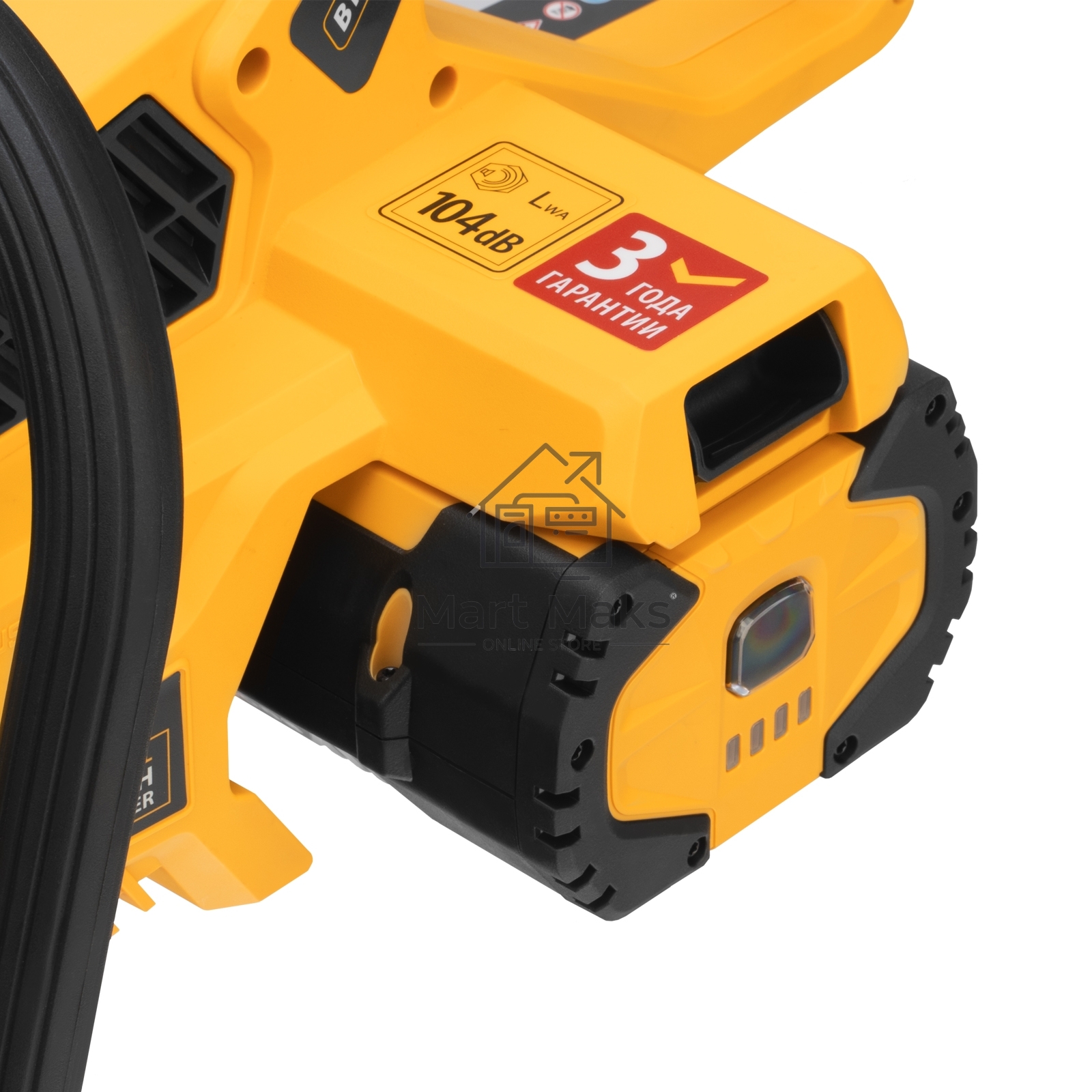 Пила цепная аккумуляторная бесщет., RCS 400-62, 400 мм, Li-ion, 62В Denzel