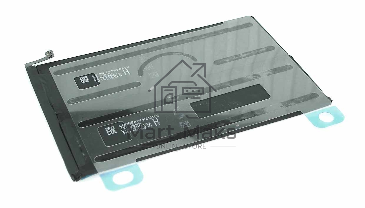 Аккумуляторная батарея A1512 для Apple iPad Mini 2 Retina