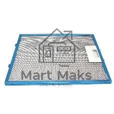 Фильтр алюминиевый рамочный для вытяжки 285х245х8 Фильтр алюминиевый рамочный для вытяжки 285х245х8