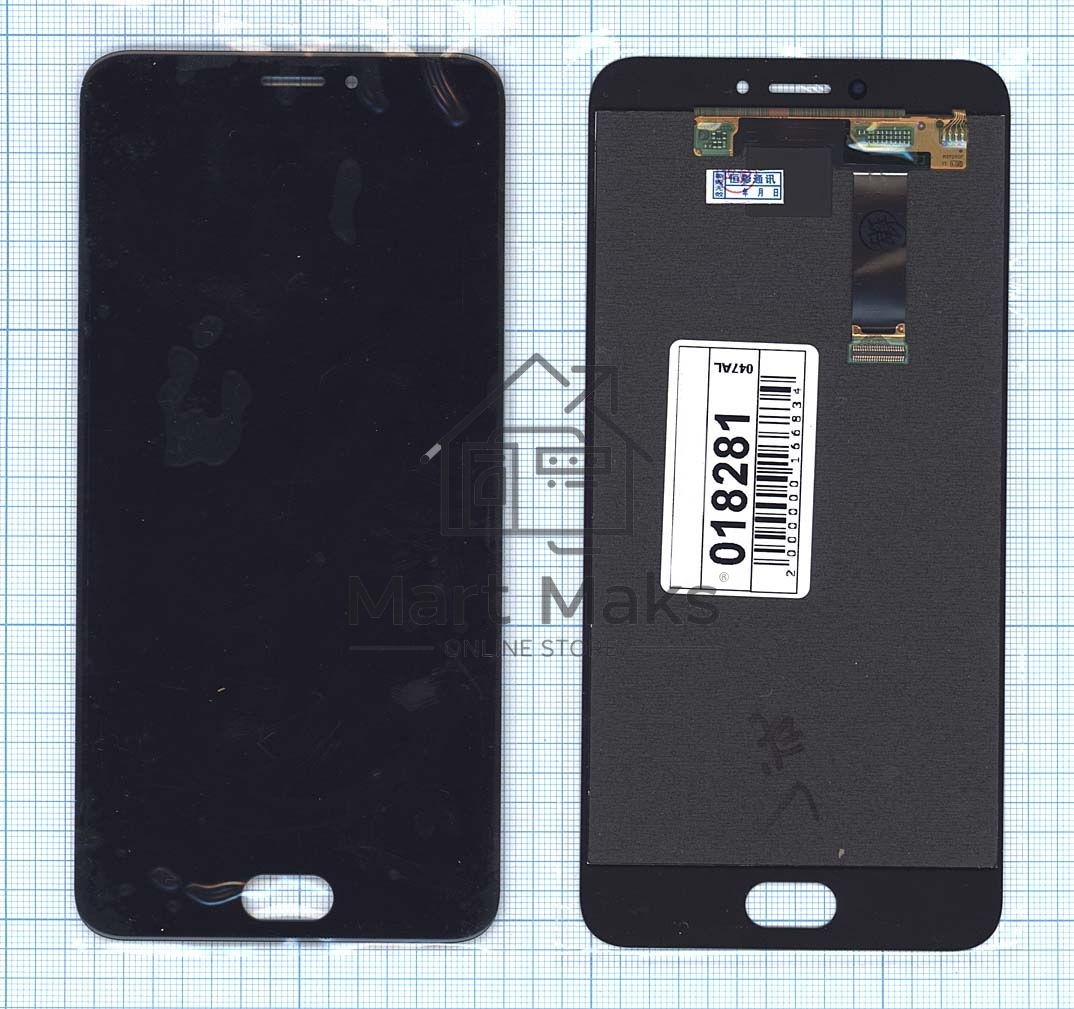 Дисплей для Meizu MX6, черный
