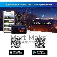 Видеорегистратор с радар-детектором TrendVision DriveCam Real 4K Signature LNA 2CH GPS ГЛОНАСС черный