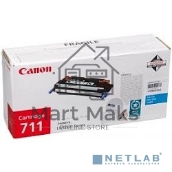 Картридж лазерный Canon 711C (1659B002) голубой, 6000 стр., для LBP5300/5360