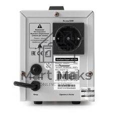 Стабилизатор напряжения ExeGate Master AV-500 (500ВА, 140-260В, цифр. индикация вход/вых. напряжения, 220В±8%, КПД 98%, 5 уровней защиты, задержка, метал.корпус, евророзетка, RTL)